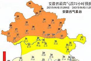 艾萨克被列为可以出战却没打？魔术主帅：他会没事的