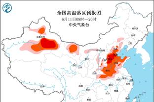 超大号两双！大卫-詹姆斯28中11砍下30分20板4助