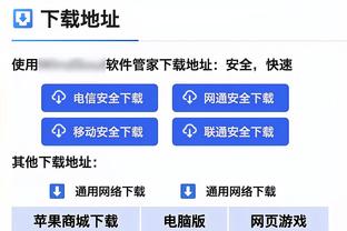 挺有人情味！巴雷特&奎克利重回麦迪逊广场花园 受到热烈欢迎？