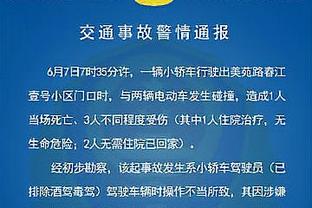 这把不浪！勇士全队39次助攻仅3次失误 助失比球队赛季新高