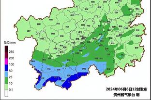 开云电竞地址截图3