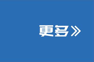 能否拿下铁锤？曼联若输西汉姆，将比上赛季同期少10分&下降5名