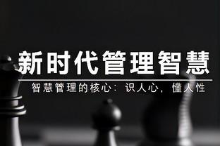 正面交锋！雷霆大胜掘金后战绩21胜9负&排名反超掘金来到西部第二