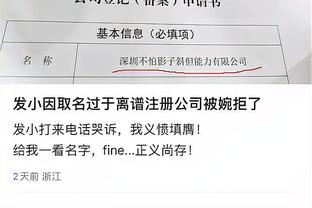 开云在线游戏官网截图2