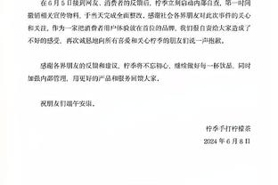 滕哈赫喊话小球员：杯赛要么战要么死，抓住机会在曼联也能崭露头角