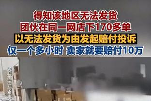 下一个亿元先生⁉️18岁的贝林厄姆弟弟乔布身价升至900万欧